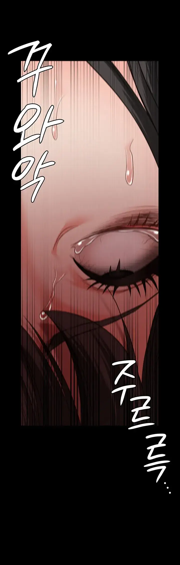 image-komik-prison-girl-manhwa-chapter-37-18/44