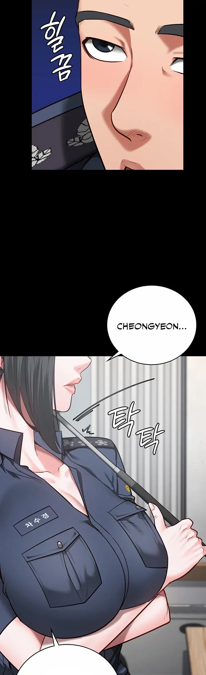image-komik-prison-girl-manhwa-chapter-37-23/44