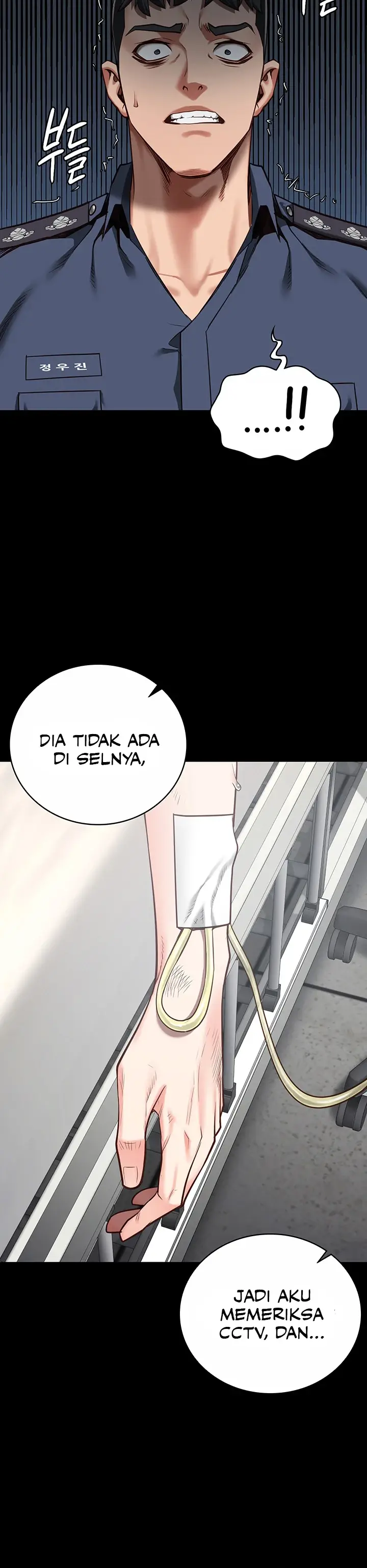 image-komik-prison-girl-manhwa-chapter-37-32/44