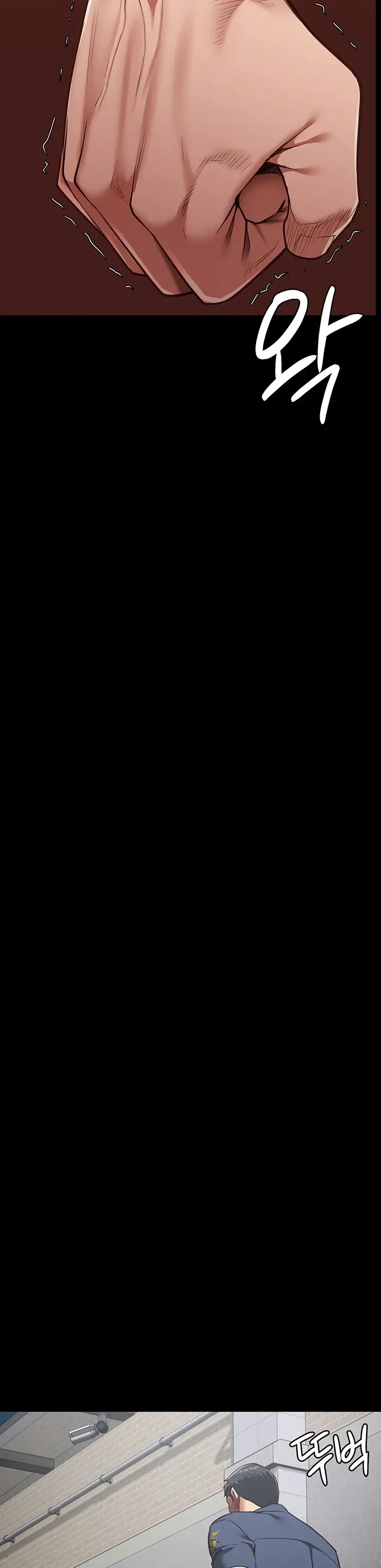 image-komik-prison-girl-manhwa-chapter-37-35/44