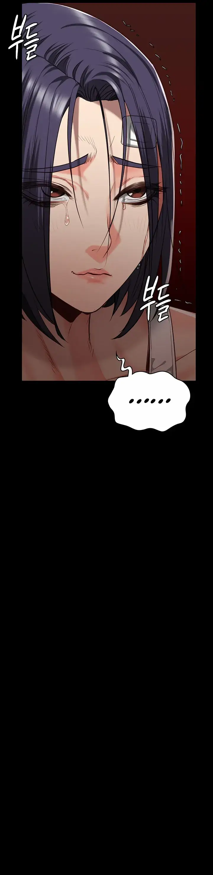 image-komik-prison-girl-manhwa-chapter-38-24/47