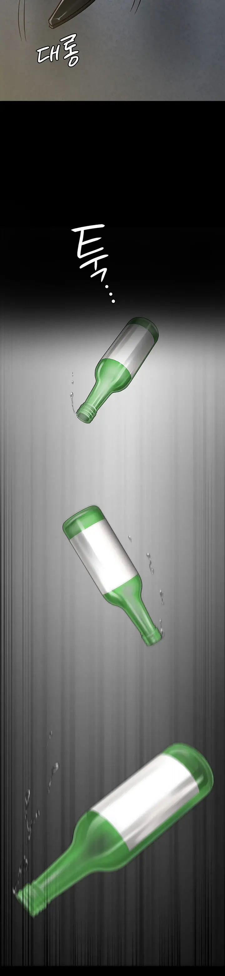 image-komik-prison-girl-manhwa-chapter-38-37/47