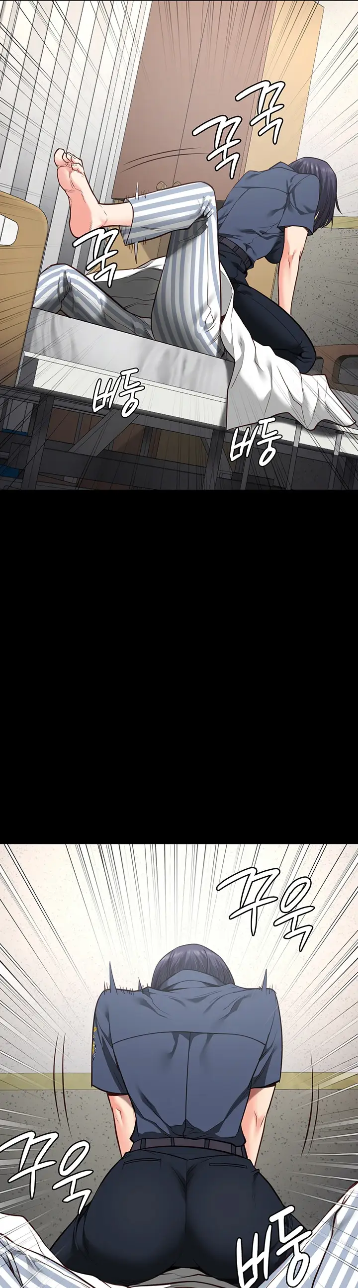 image-komik-prison-girl-manhwa-chapter-39-33/42