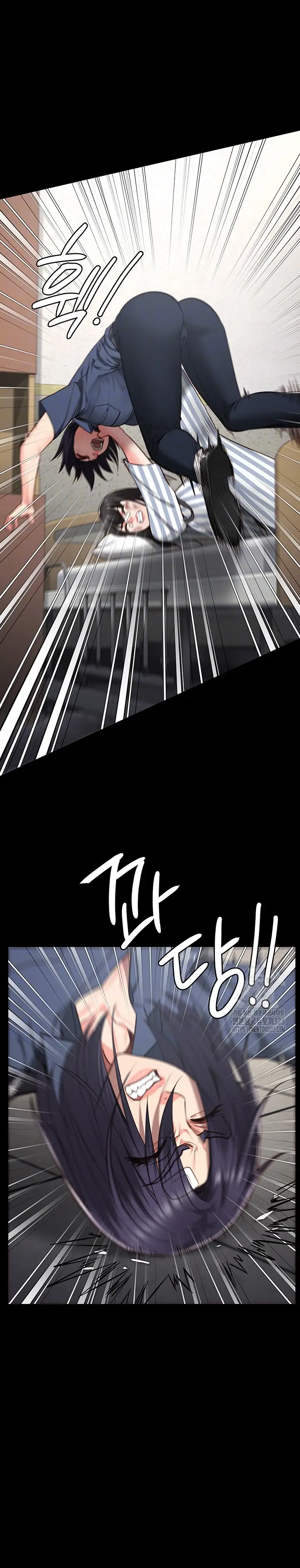 image-komik-prison-girl-manhwa-chapter-40-5/30