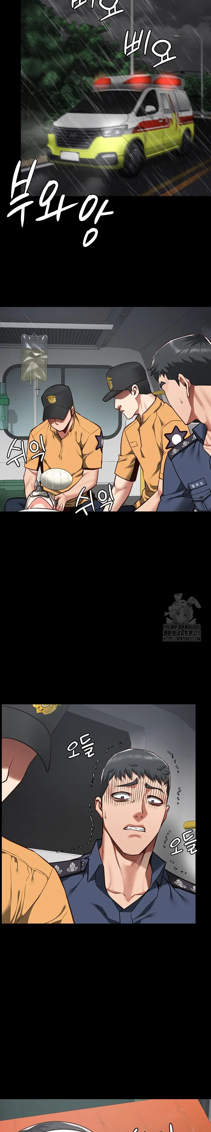 image-komik-prison-girl-manhwa-chapter-40-16/30