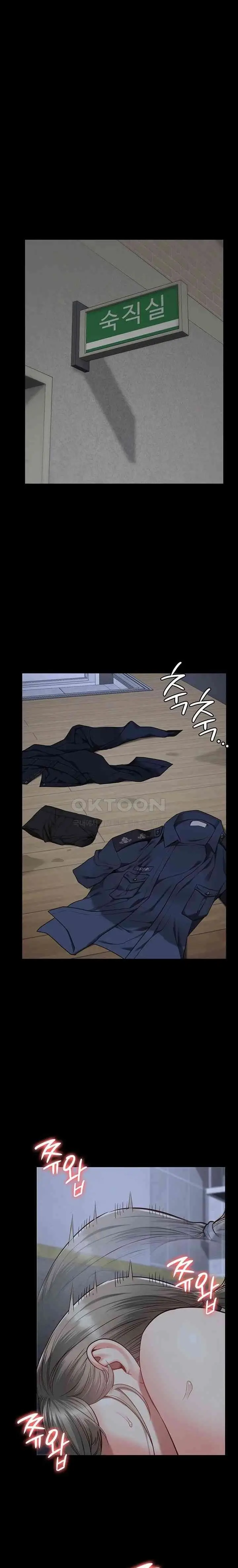 image-komik-prison-girl-manhwa-chapter-42-12/27