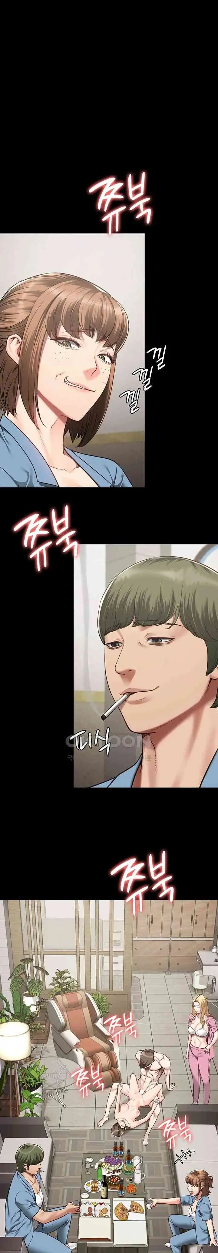 image-komik-prison-girl-manhwa-chapter-42-19/27