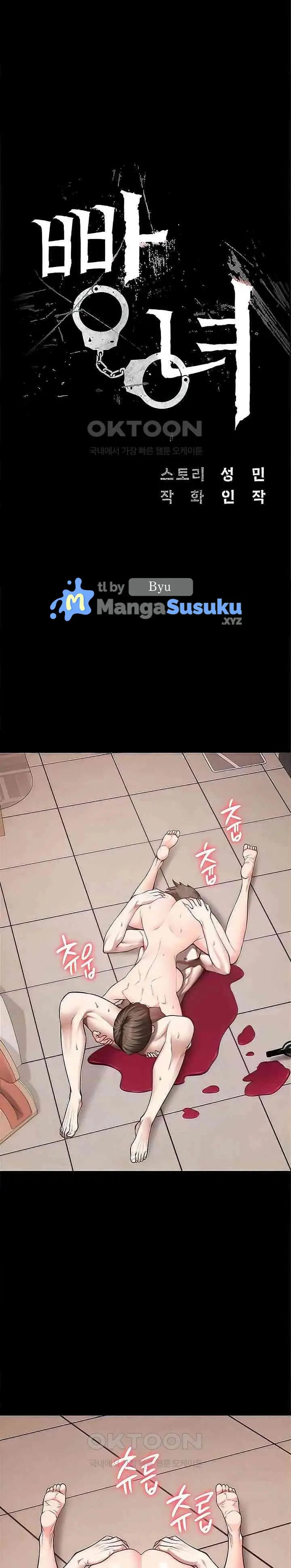 image-komik-prison-girl-manhwa-chapter-43-0/27