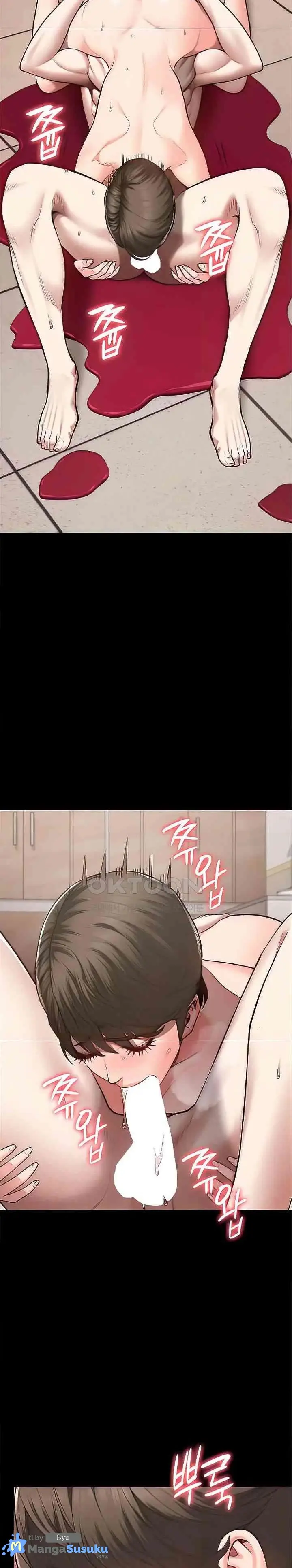 image-komik-prison-girl-manhwa-chapter-43-1/27