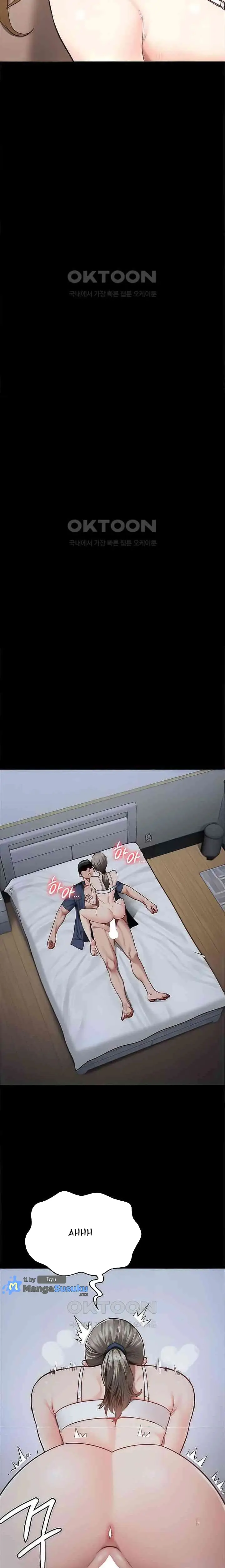 image-komik-prison-girl-manhwa-chapter-43-16/27