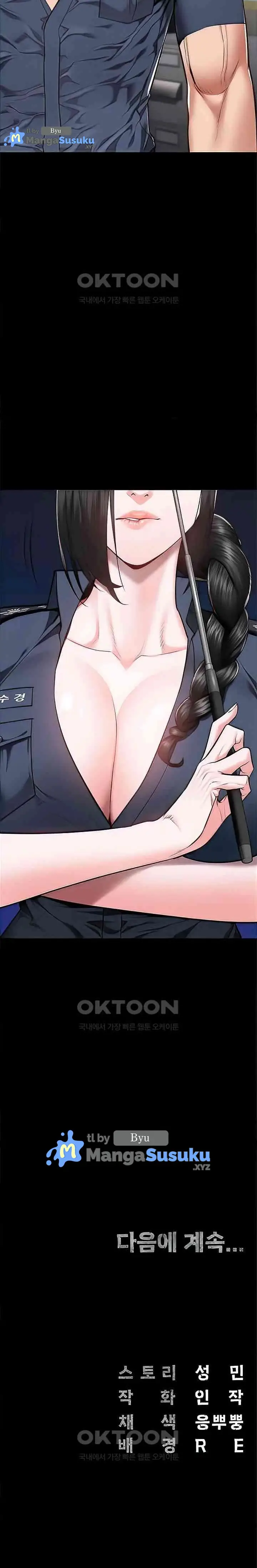 image-komik-prison-girl-manhwa-chapter-43-26/27