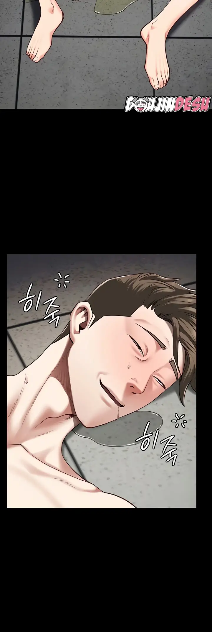 image-komik-prison-girl-manhwa-chapter-44-30/62