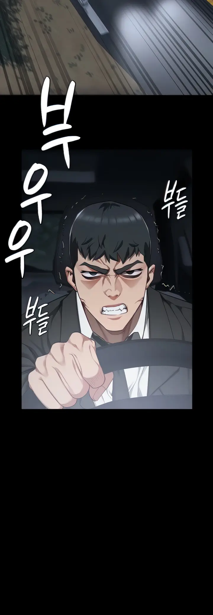 image-komik-prison-girl-manhwa-chapter-45-2/30