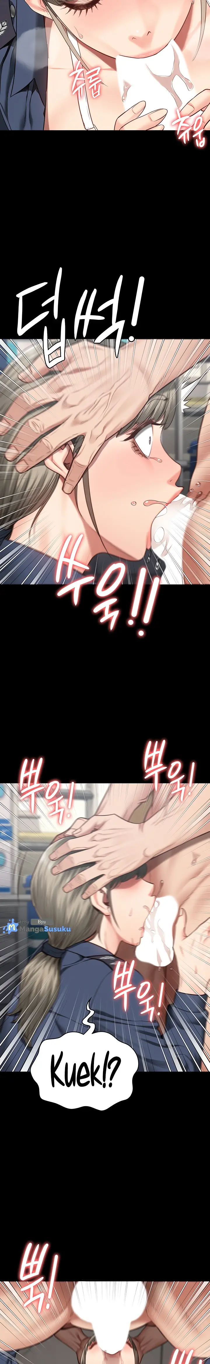 image-komik-prison-girl-manhwa-chapter-45-25/30