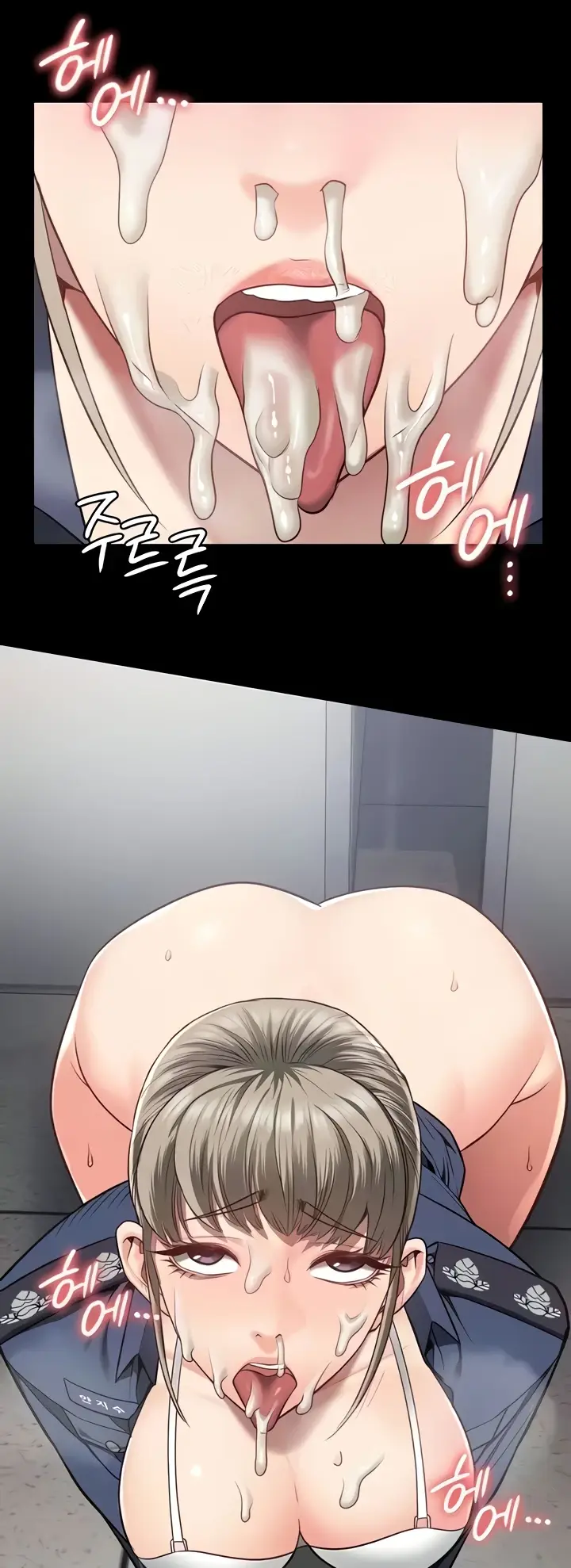 image-komik-prison-girl-manhwa-chapter-46-2/60