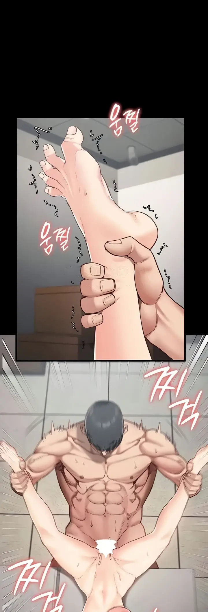 image-komik-prison-girl-manhwa-chapter-46-24/60