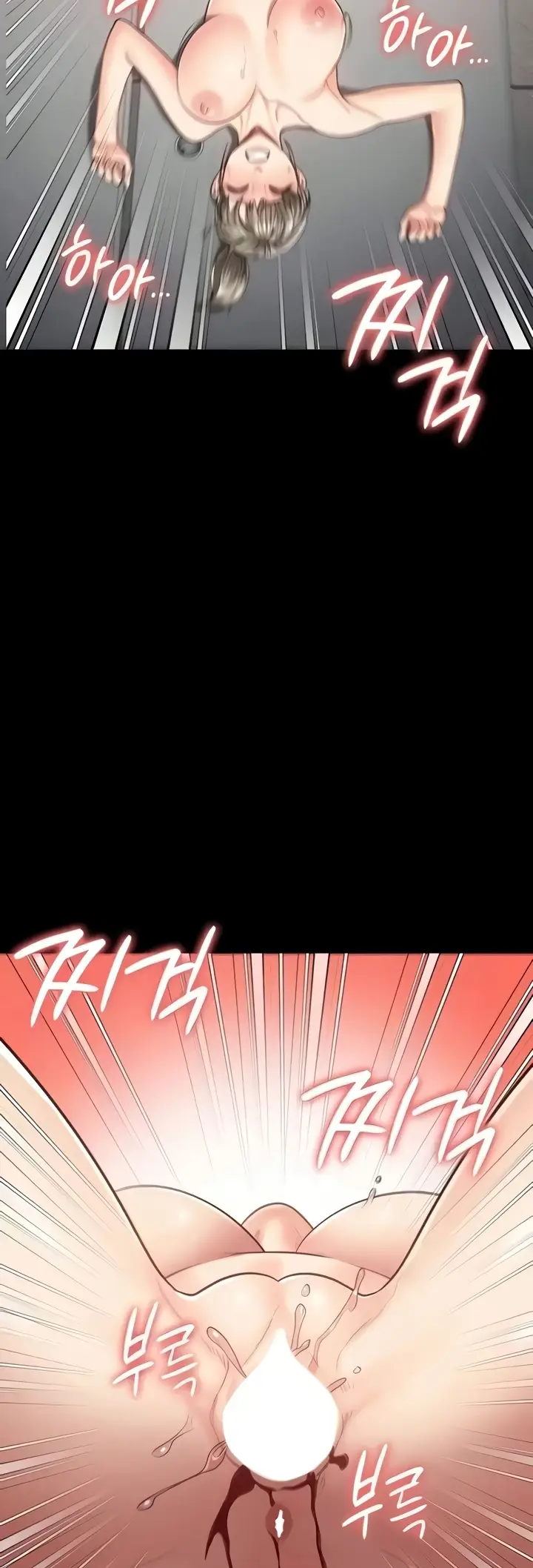 image-komik-prison-girl-manhwa-chapter-46-25/60