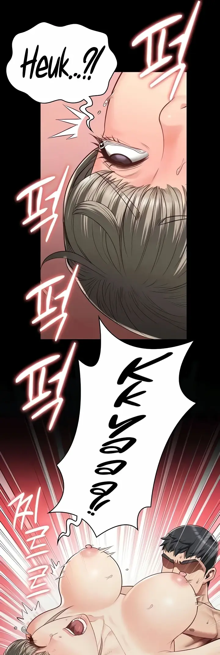 image-komik-prison-girl-manhwa-chapter-46-36/60
