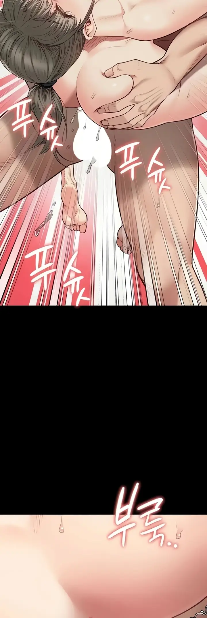 image-komik-prison-girl-manhwa-chapter-46-37/60