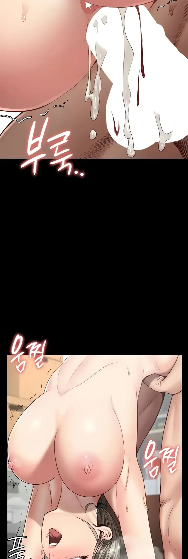 image-komik-prison-girl-manhwa-chapter-46-38/60