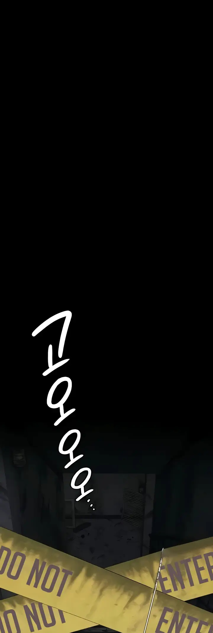 image-komik-prison-girl-manhwa-chapter-46-50/60