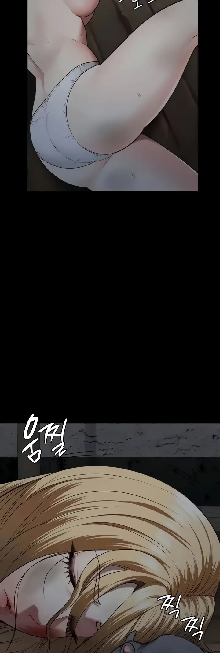 image-komik-prison-girl-manhwa-chapter-46-54/60