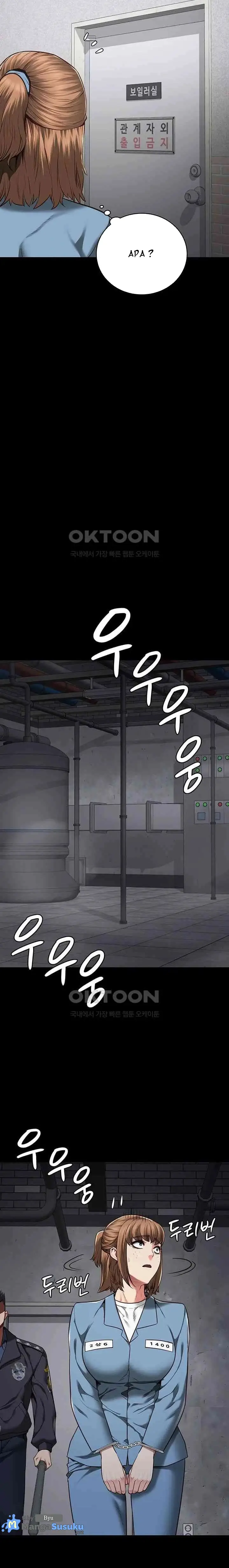 image-komik-prison-girl-manhwa-chapter-47-16/28