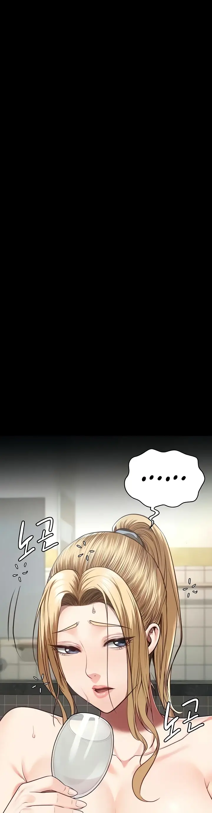 image-komik-prison-girl-manhwa-chapter-48-26/49
