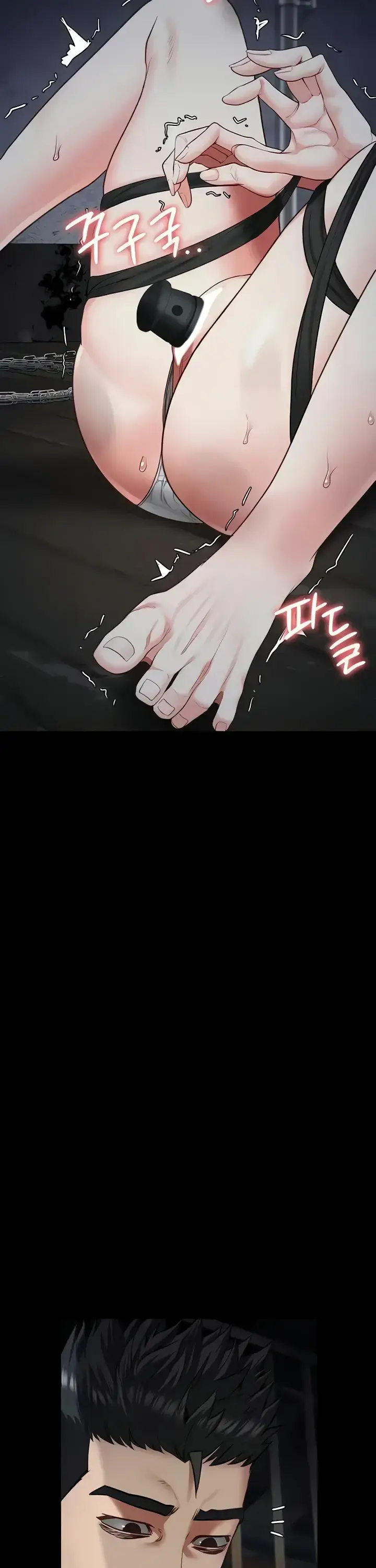 image-komik-prison-girl-manhwa-chapter-50-24/45