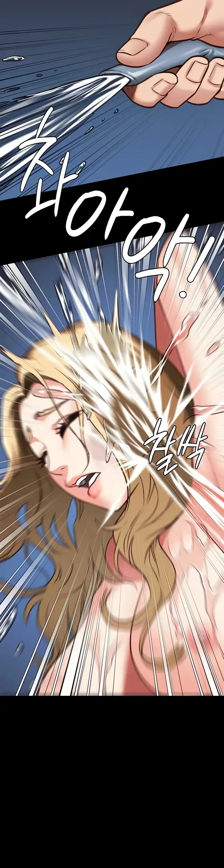 image-komik-prison-girl-manhwa-chapter-50-35/45