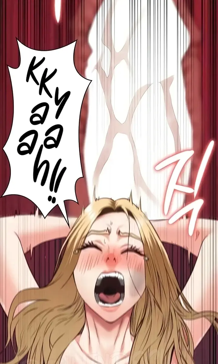 image-komik-prison-girl-manhwa-chapter-51-88/91