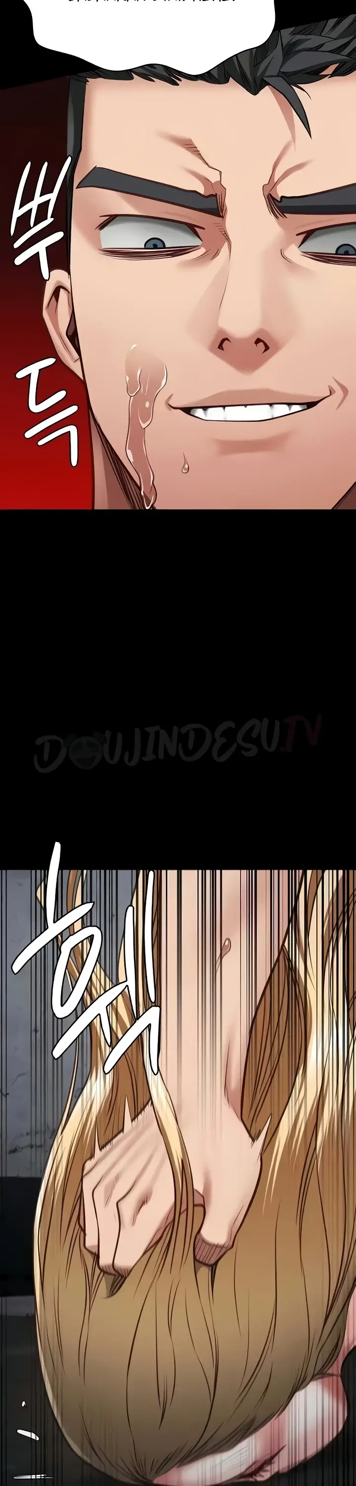 image-komik-prison-girl-manhwa-chapter-52-37/47