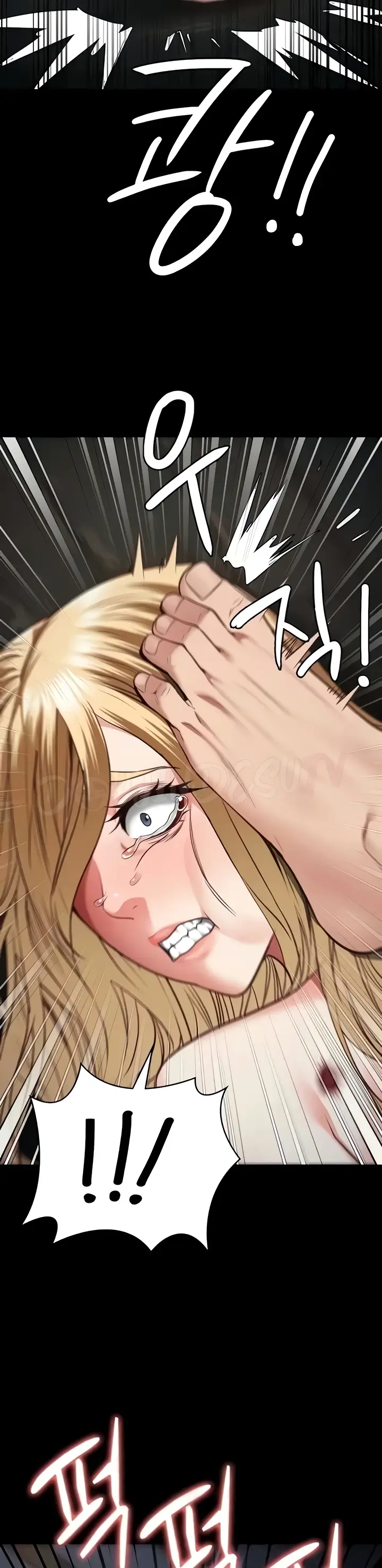 image-komik-prison-girl-manhwa-chapter-52-38/47