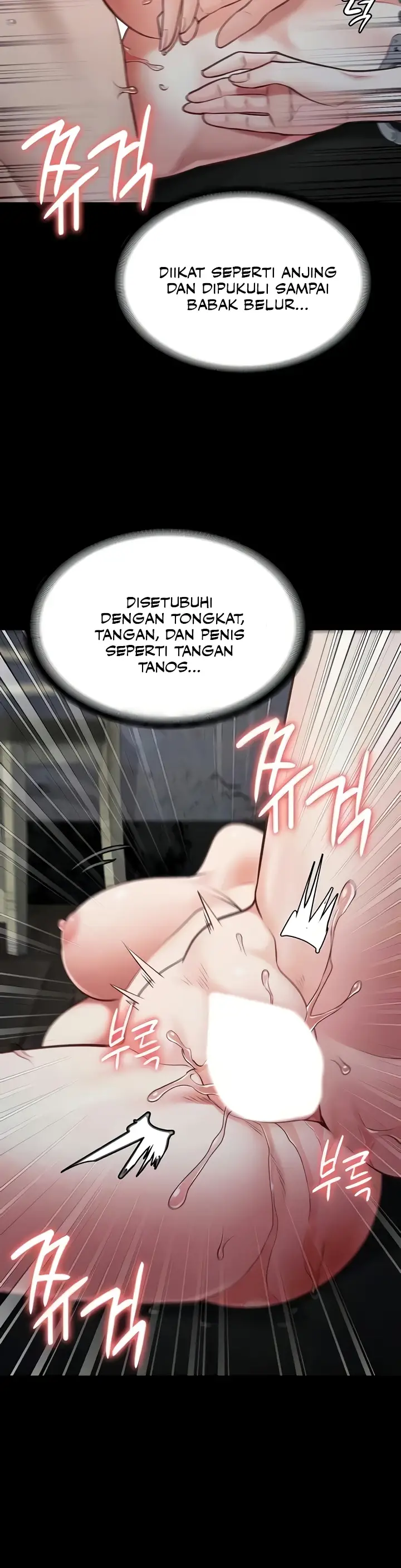 image-komik-prison-girl-manhwa-chapter-53-5/51