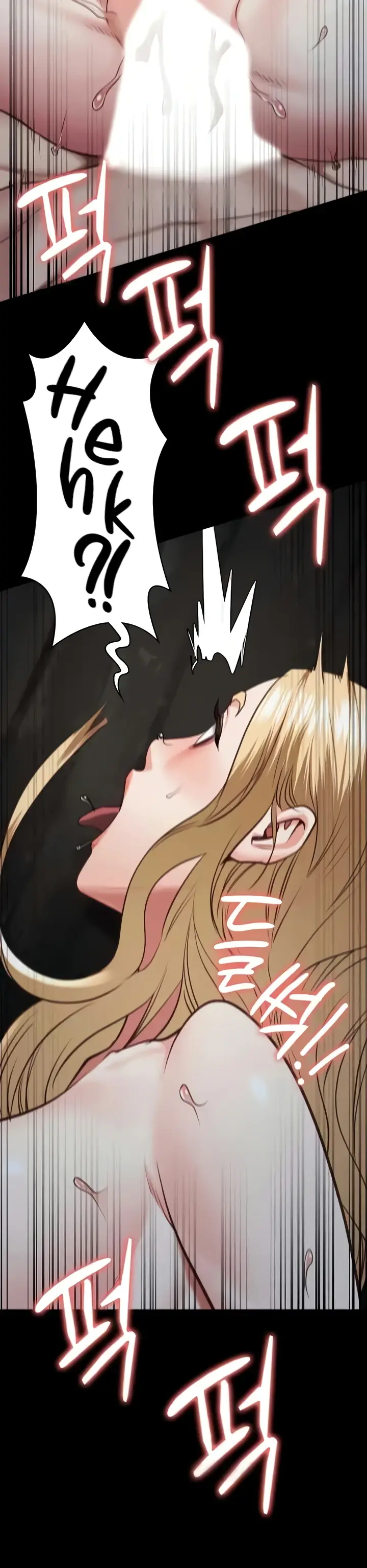 image-komik-prison-girl-manhwa-chapter-53-7/51