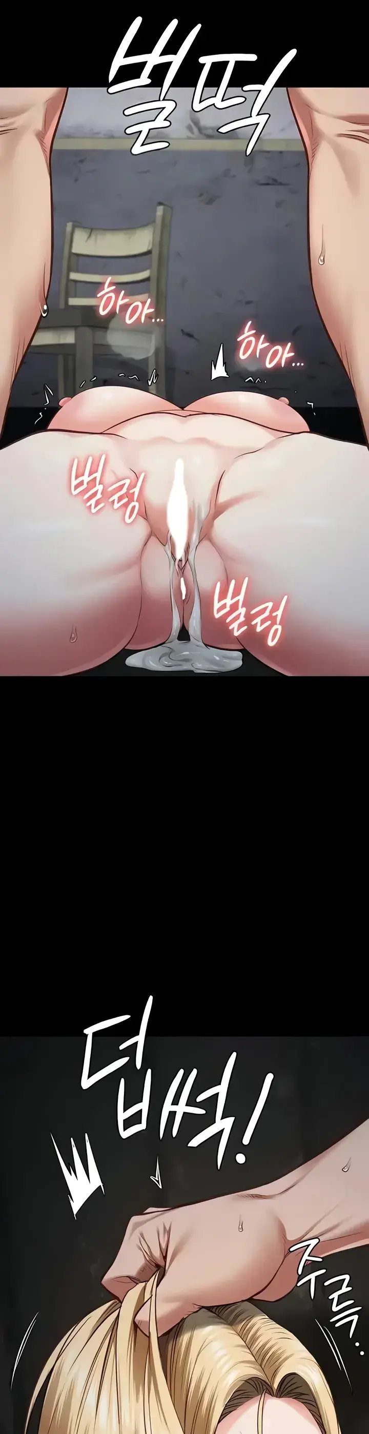 image-komik-prison-girl-manhwa-chapter-53-24/51