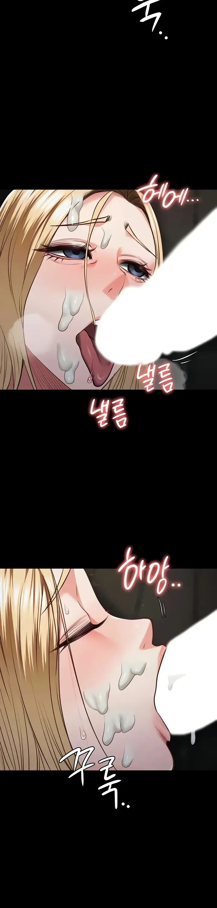 image-komik-prison-girl-manhwa-chapter-53-27/51