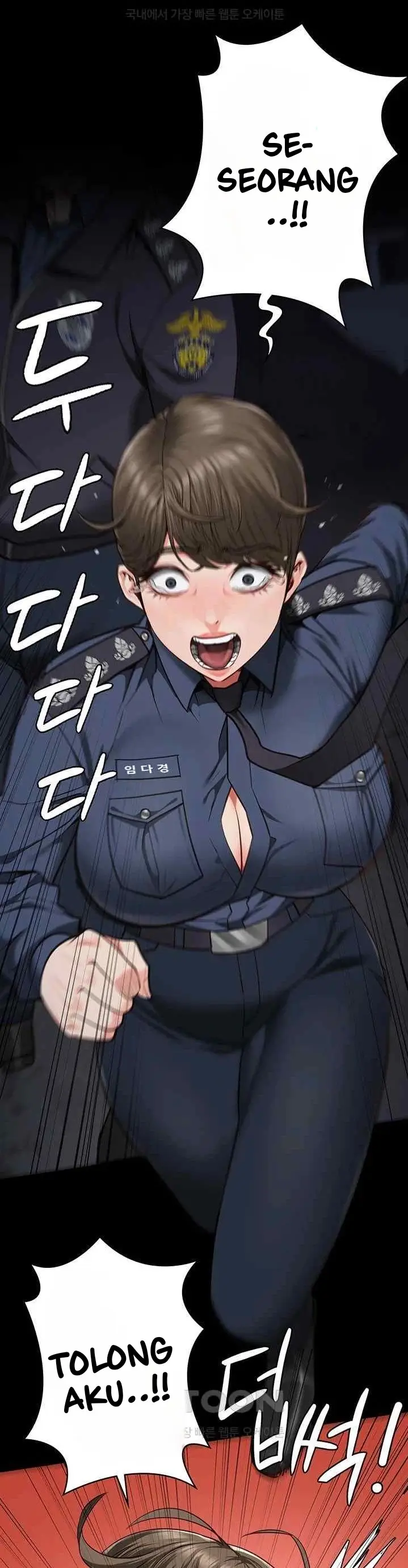 image-komik-prison-girl-manhwa-chapter-54-21/31