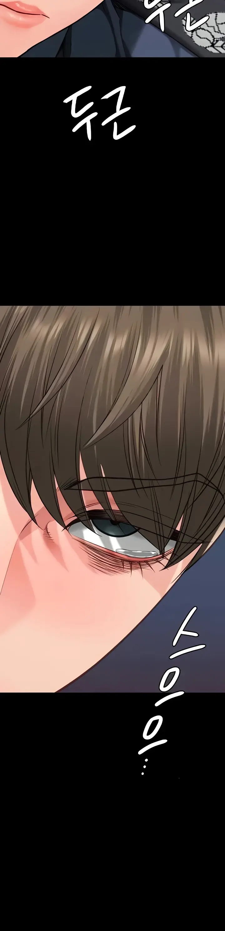 image-komik-prison-girl-manhwa-chapter-55-23/50