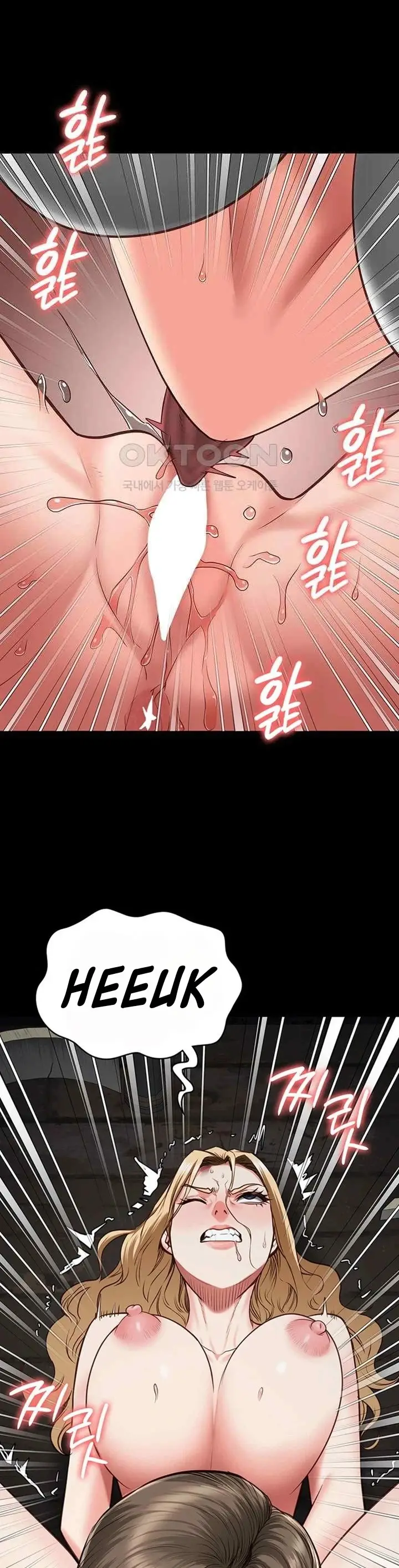 image-komik-prison-girl-manhwa-chapter-56-4/43