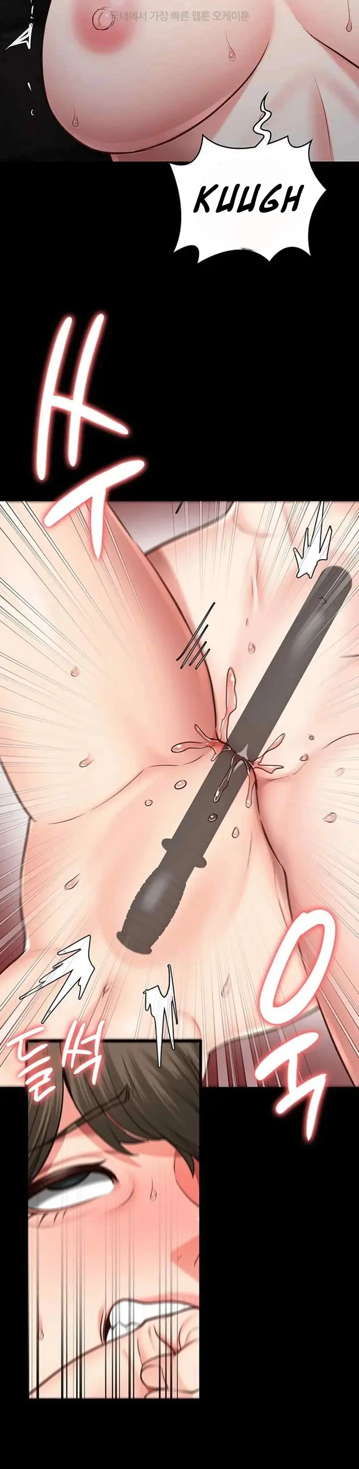 image-komik-prison-girl-manhwa-chapter-56-19/43