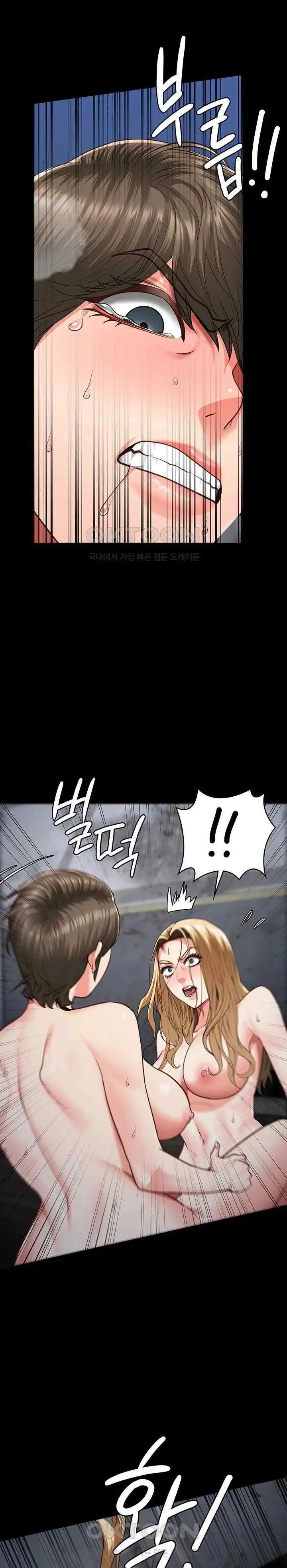 image-komik-prison-girl-manhwa-chapter-56-24/43