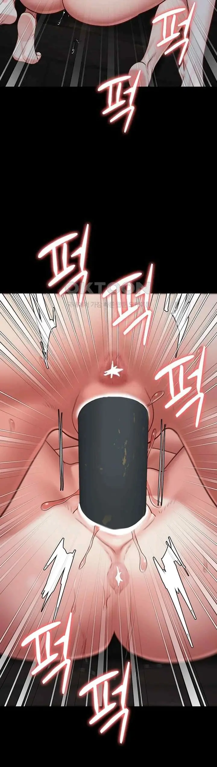 image-komik-prison-girl-manhwa-chapter-56-27/43