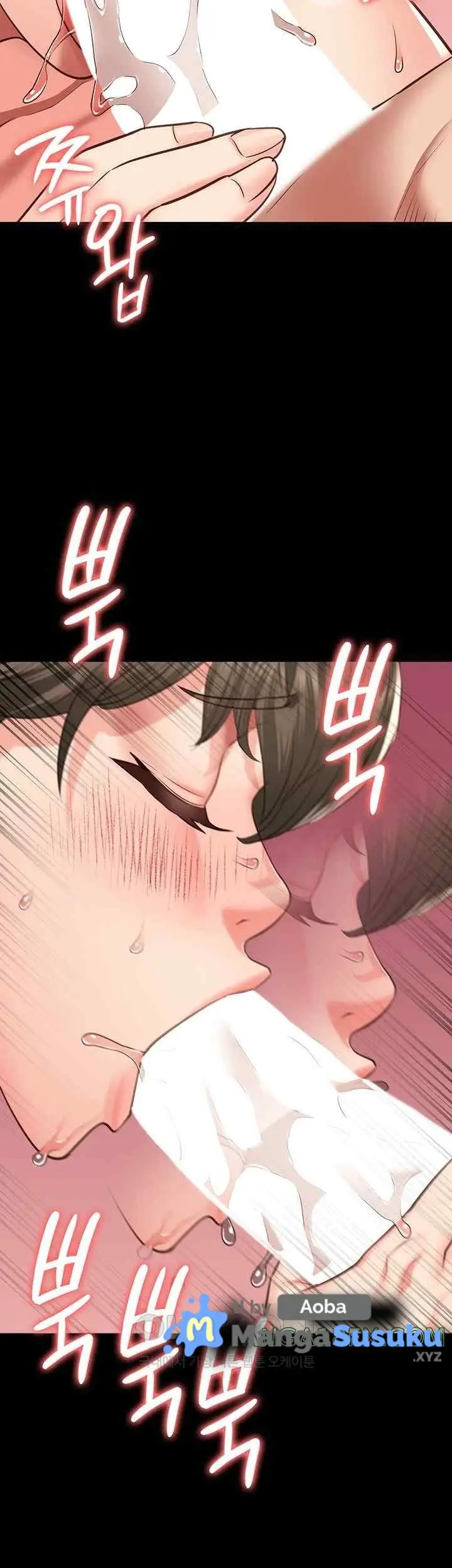 image-komik-prison-girl-manhwa-chapter-57-10/60