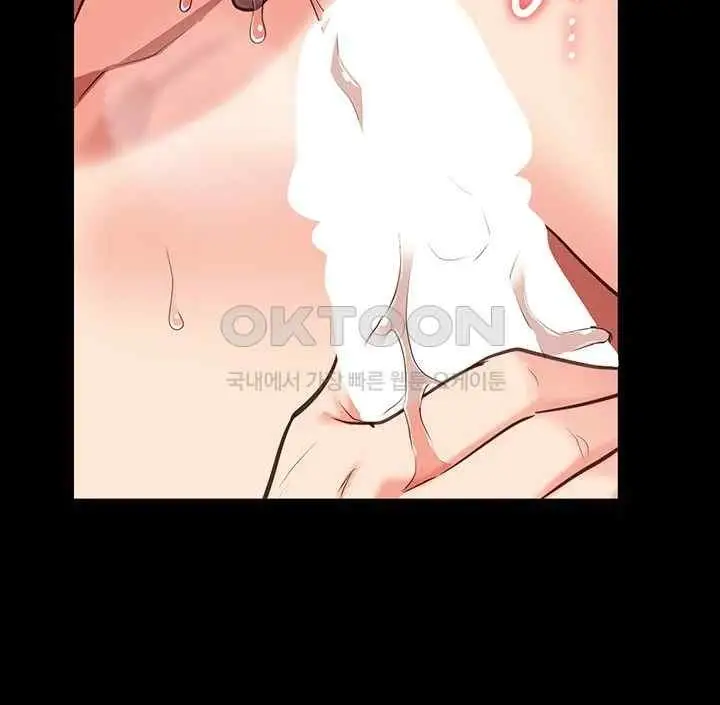 image-komik-prison-girl-manhwa-chapter-57-12/60