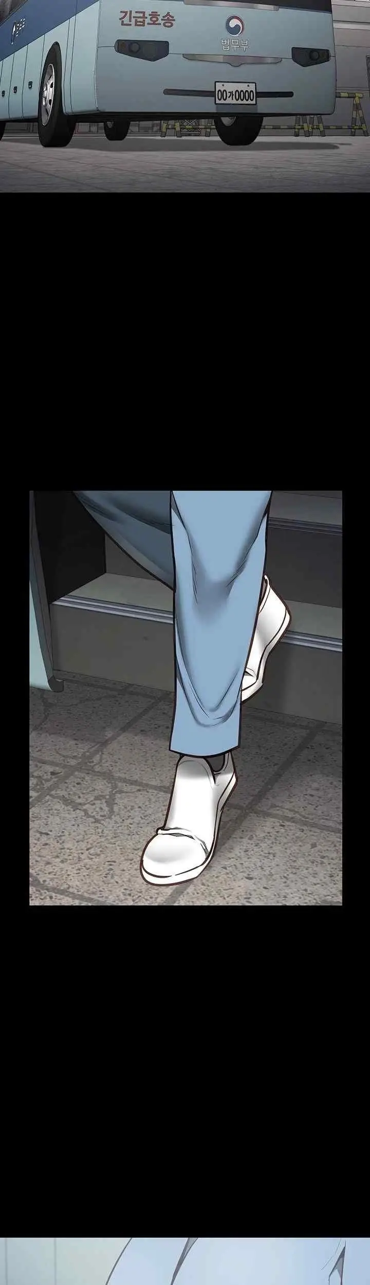 image-komik-prison-girl-manhwa-chapter-57-57/60