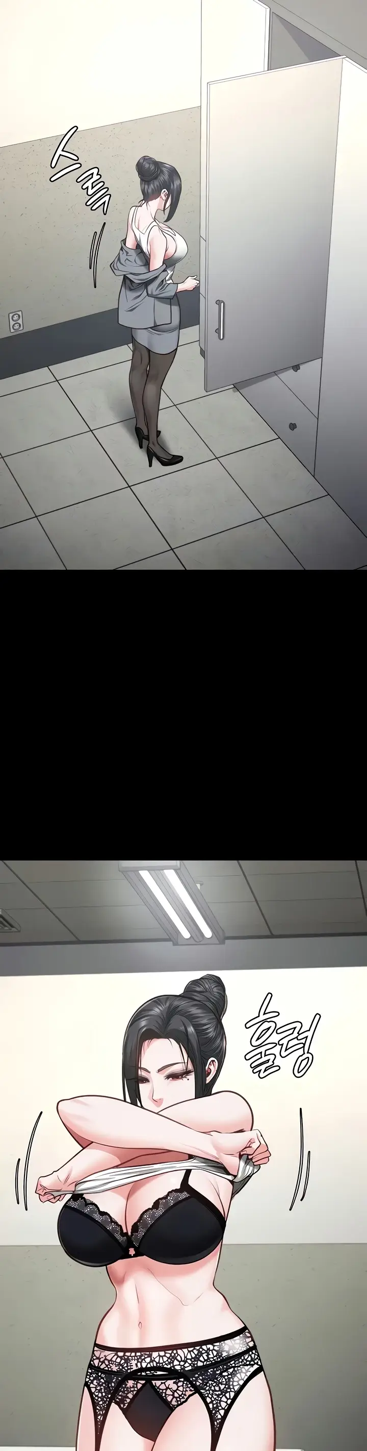 image-komik-prison-girl-manhwa-chapter-58-4/49