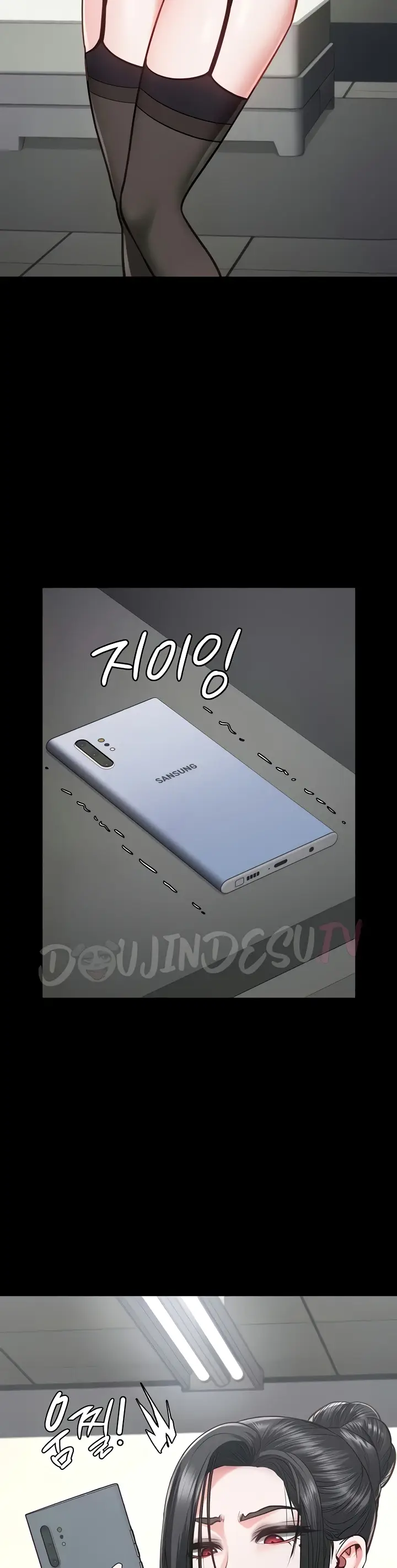 image-komik-prison-girl-manhwa-chapter-58-5/49