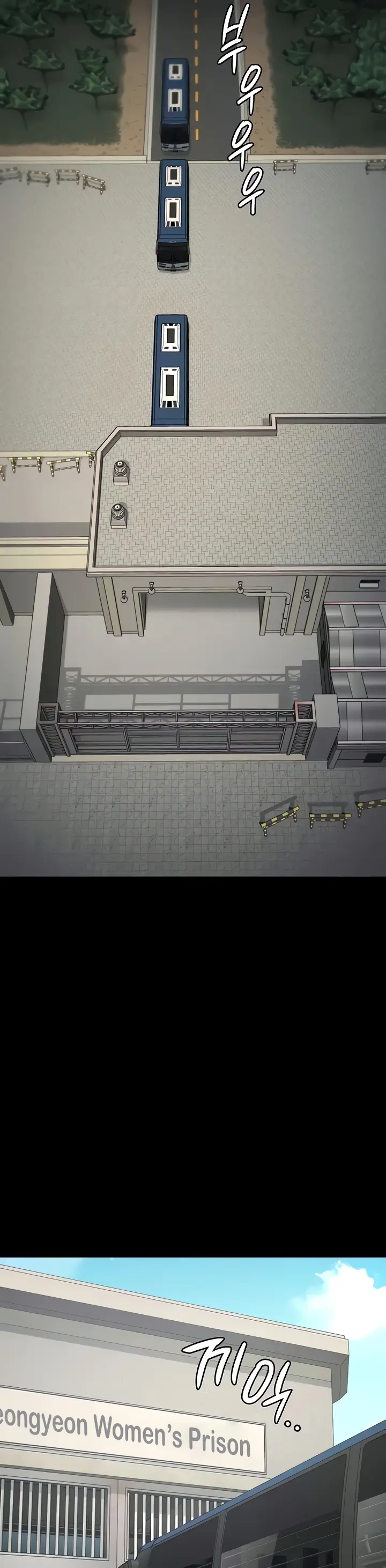 image-komik-prison-girl-manhwa-chapter-58-27/49