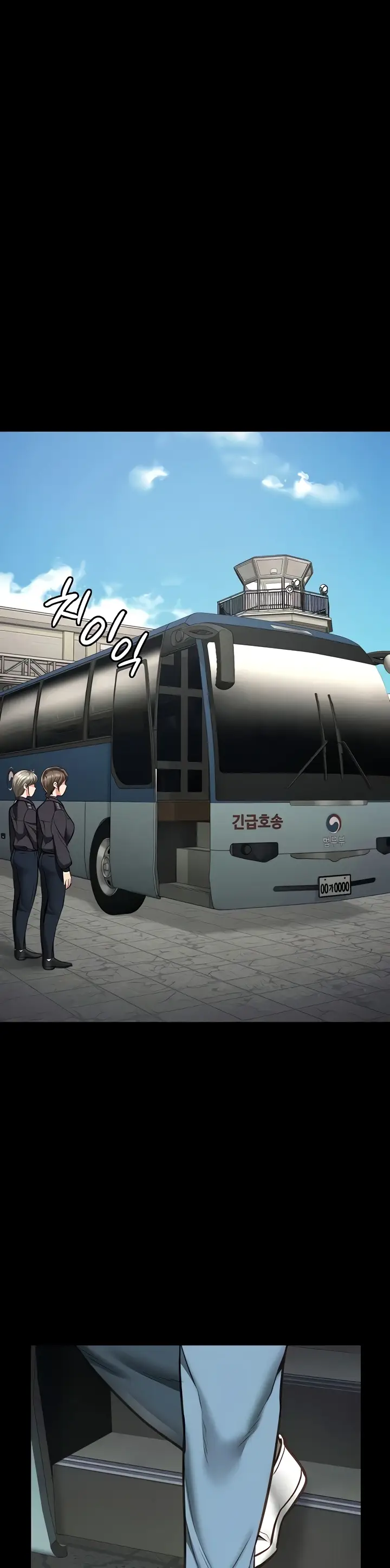 image-komik-prison-girl-manhwa-chapter-58-33/49